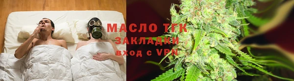 MDMA Вязьма